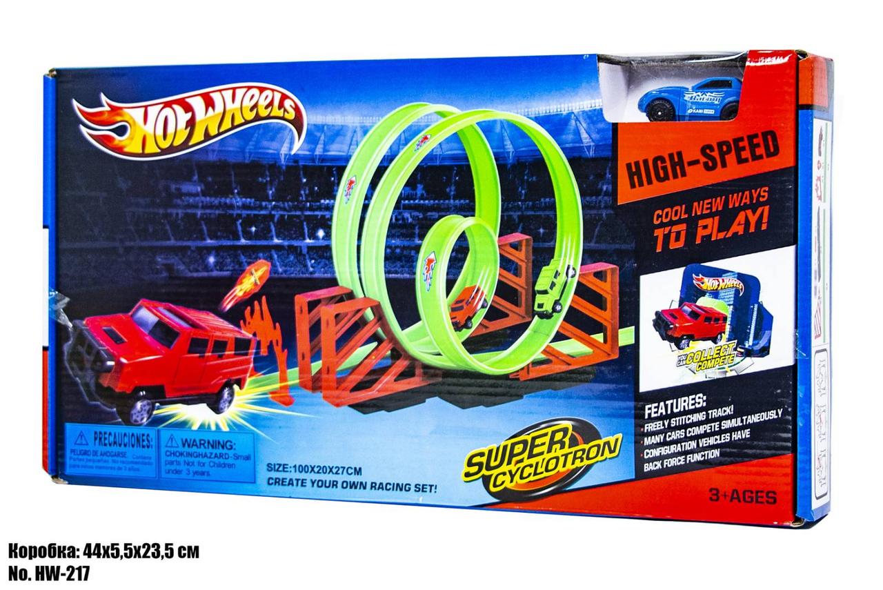 Автотрек Hot Wheels HW-217 оптом - фото 1 - id-p1888822120