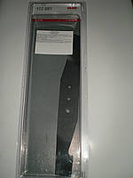Нож 38 см для газонокосилки Classic 3.82 SE "AL-KO"