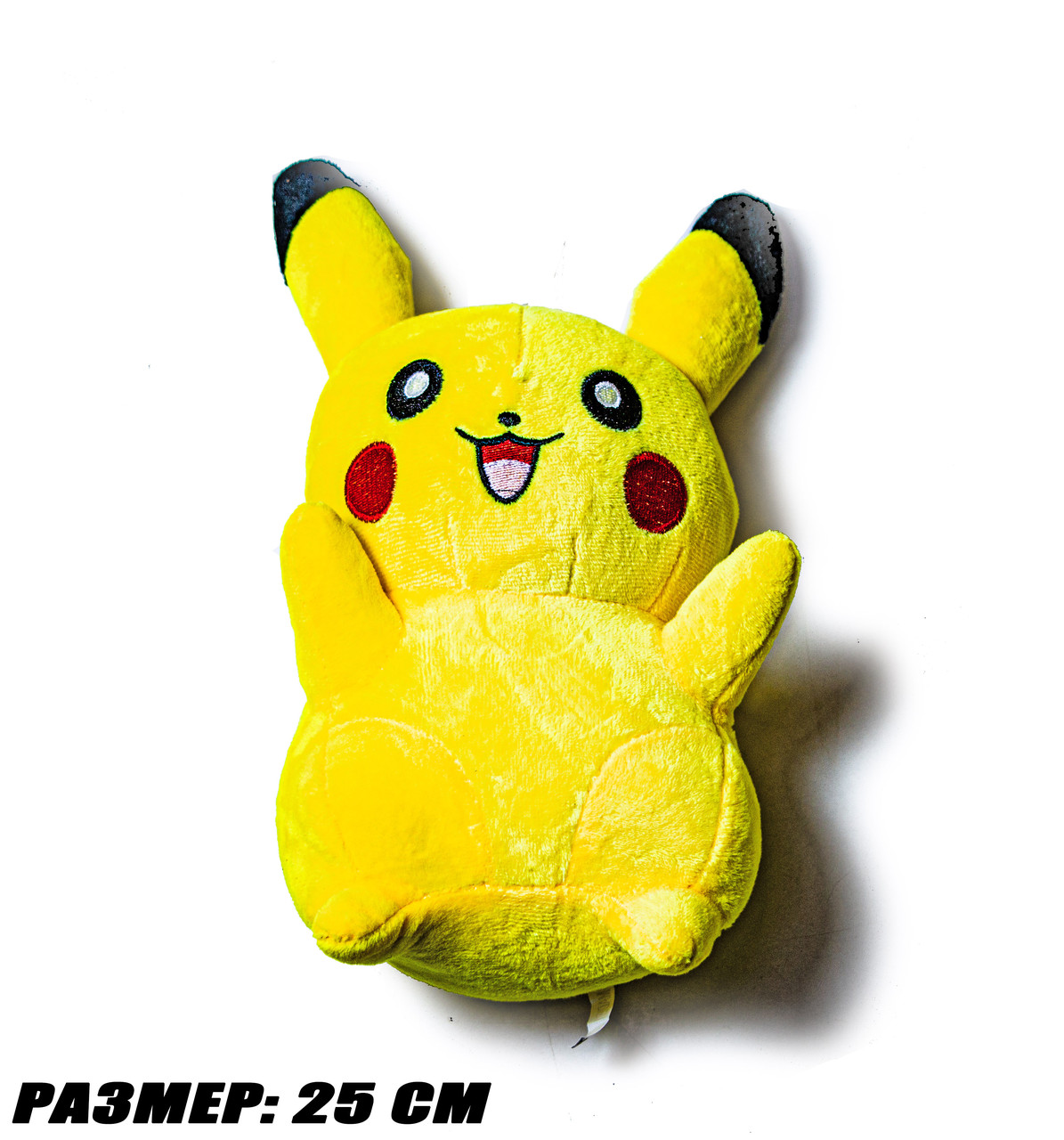Мягкая Игрушка Пикачу 25 см (ID#1888824668), цена: 205 ₴, купить на Prom.ua