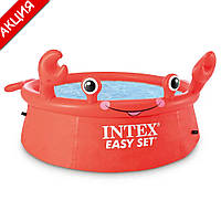 Надувной бассейн детский Intex 26100 Easy Set Краб 183х51 см круглый наливной для всей семьи для дачи и дома