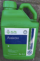 Фунгицид Амикон (Пираклострбин 125 + миклобутанил 125) ALFA Smart Agro