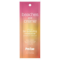 Beaches & Creme Ultra Rich Tan Extending Moisturizer лосьон после загара 22мл