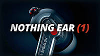 Nothing Ear 1 (black) - уникальные, прозрачные беспроводные наушники, 7/30ч. звука, ANC 40 дБ, QI зарядка