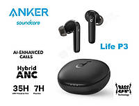 Рация Anker Soundcore Life P3 - это беспроводные tws с BT5.0 / IPX5 / Hybrid ANC, 7/35ч. звука