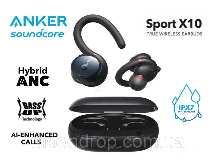 ▷ Anker Soundcore Sport X10 - навушники для спорту, з ANC, повним захистом від поту IPX7, 8ч/32ч звуку