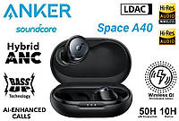 Anker Soundcore Space A40 - наушники с 10/50ч. звука, LDAC, Hi-Res Audio и IQ зарядкой!
