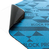 Віброізоляція СТК BLOCK PRO 370*500*2.0 покращена адгезія (підлога,багажник) фінальний 3-й шар