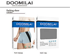Чоловічі боксери стрейчеві з бамбука «DOOMILAI» Арт.D-01632, фото 4