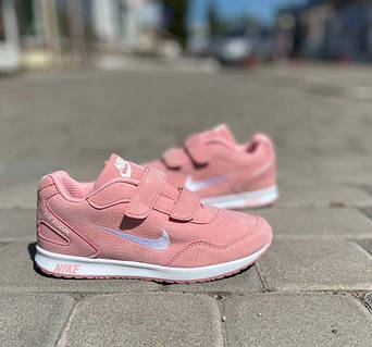 Nike 31 36 0181 ID 1888855648 855 Prom.ua