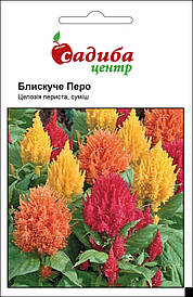 Целозія Блискуче перо суміш 0,02г СЦ