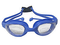 Окуляри для плавання дорослі сині (AK708)