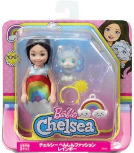 Барбі Челсі в костюмі Веселки Barbie Club Chelsea Dress-Up Doll in Rainbow Costume GRP70