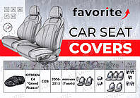 Авто чехлы Citroen C4 Grand Picasso 2006-2013 (7 мест)(столики. 2 передних подлокотника) (Favorite)