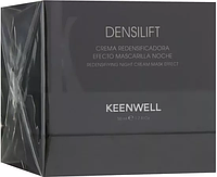 Ночной крем-маска для восстановления упругости кожи Keenwell 50 мл