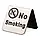 Табличка no smoking не курити, фото 6