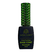 Холодна база каучукова для нігтів Global Fashion Cold Rubber Base Coat, 12 мл