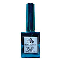 База каучукова для нігтів Global Fashion Peel Off Rubber Base Coat, 15 мл