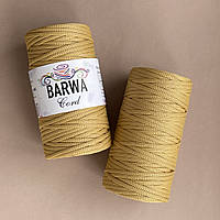 Шнур полиэфирный 5мм без сердечника . цвет Золото