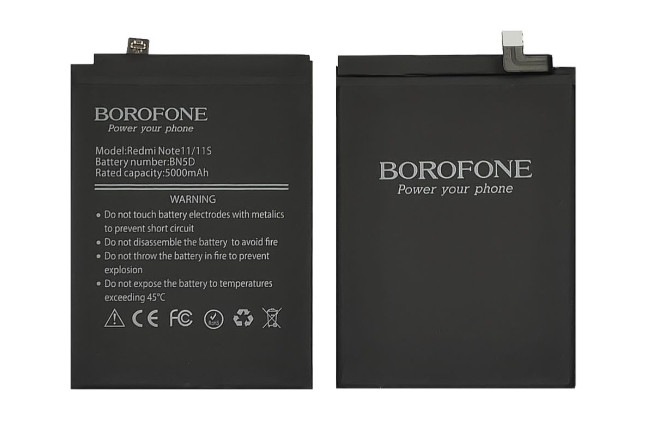 Акумулятор Borofone BN5D для Xiaomi Redmi Note 11/Redmi Note 11S, 5000 mAh Original PRC