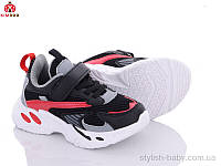 Детская спортивная обувь оптом. Детские кроссовки 2023 бренда Солнце - Kimbo-o для мальчиков (рр. с 27 по 31)