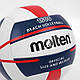 Мяч для пляжного волейбола Molten р. 5 (V5M1500-WN), фото 3
