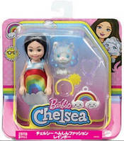 Барби Челси в костюме Радуги Barbie Club Chelsea Dress-Up Doll in Rainbow Costume GRP70