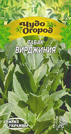 Тютюн курильний Вірджинія 0,1 г (НУ) (шт)