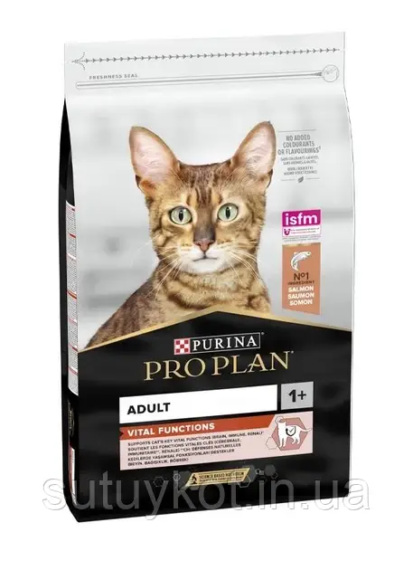 Purina Pro Plan Original Adult Salmon Пурина Проплан про план корм для котів з лососем, 1,5 кг