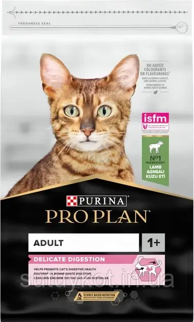 Purina Pro Plan Delicate Проплан про план делікат корм для котів з чутливим травленням з ягням, 1,5 кг