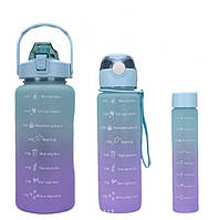 Спортивные бутылки для воды набор 3 шт. (300 мл, 700 мл, 2 л) Бутылка для воды градиент Голубой