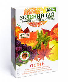 Добриво водорозчинне Зелений гай AQUA Осінь 300г