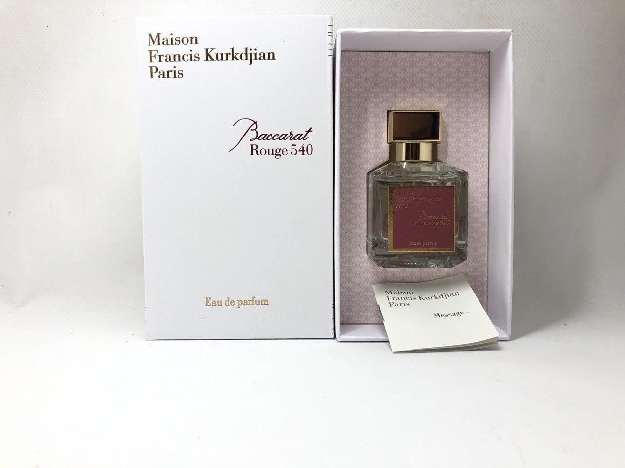 Maison Francis Kurkdjian Baccarat Rouge 540 70 ml
