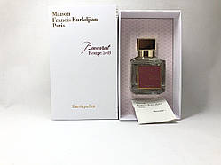 Maison Francis Kurkdjian Baccarat Rouge 540 70 ml
