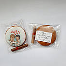 Крафт печиво "Твоє передбачення на сьогодні - Love is" в окремій упаковці, 27 шт/уп, фото 2