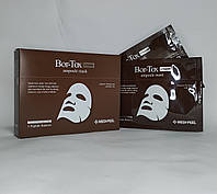 Тканинна маска MEDI-PEEL Bor-tox Peptide Ampoule mask 1шт 30мл