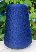 Пряжа для в"язання в бобінах віскоза з еластаном (Туреччина) стрейч ТЕМНИЙ СИНІЙ-