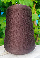 Пряжа для в"язання в бобінах віскоза з еластаном (Туреччина) стрейч ШОКОЛАД -