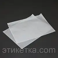 Самоклеящиеся конверты С4 ( Доку фиксы ) ШхВ 330х250