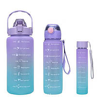 Набор спортивных бутылок для воды 3 шт. (300 мл, 700 мл, 2 л) Бутылка для воды градиент Фиолетовый
