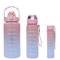 Набор спортивных бутылок для воды 3 шт. (300 мл, 700 мл, 2 л) Бутылка для воды градиент Розовый