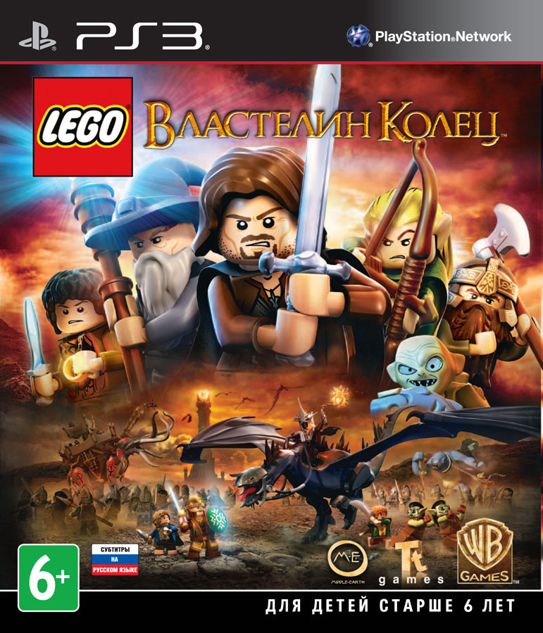 Гра LEGO: Lords of the Rings (PS3, російські субтитри)