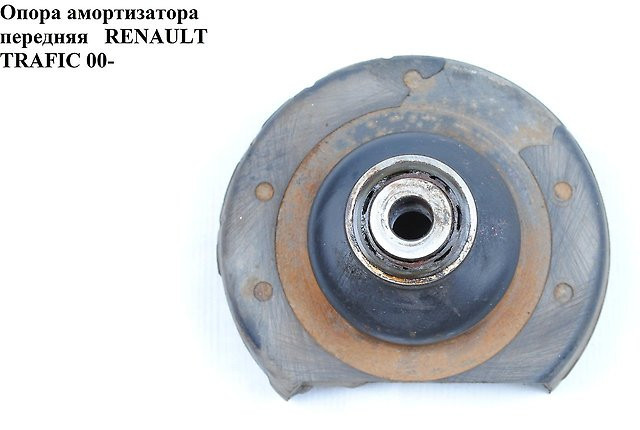 Опора амортизатора передня OPEL Vivaro 00-14 (ОПЕЛЬ ВІВАРО) 8200904006