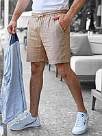 Стильные трикотажные шорты мужские летние на каждый день оверсайз бежевые / Шорты спортивные мужские льняные