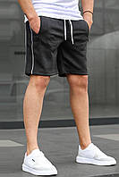 Удобные трикотажные шорты для мужчин легкие на каждый день свободные темно-серые / Шорты спортивные мужские