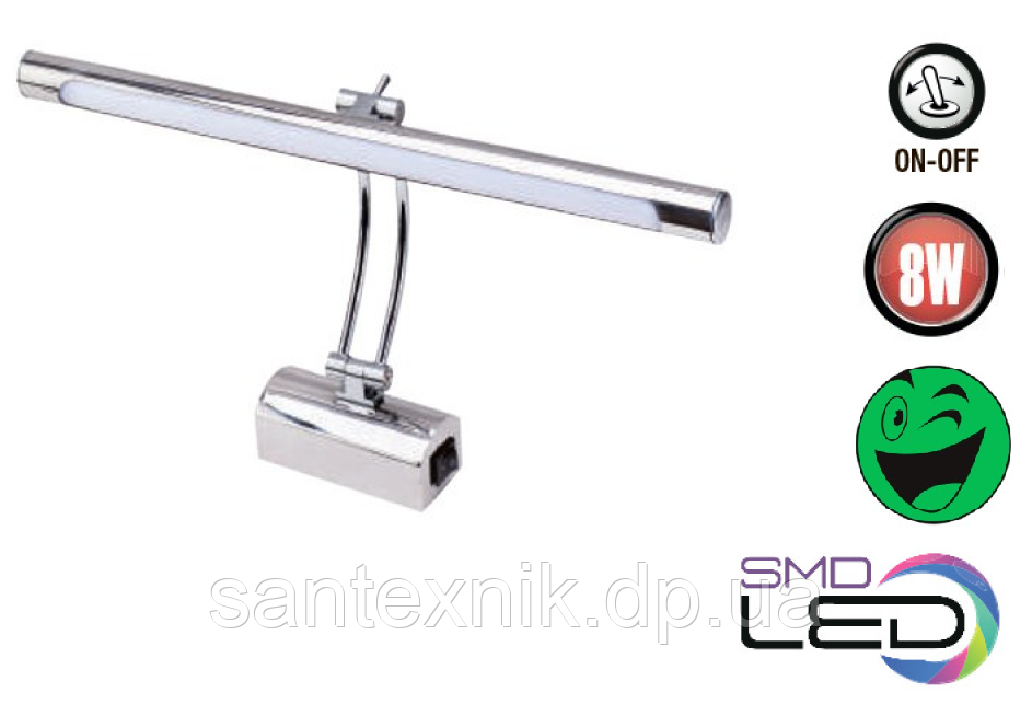Підсвітка LED для картин і дзеркал ANKA-8 Horoz Electric