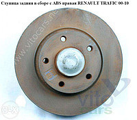 Ступиця задня в зборі з ABS ліва OPEL Vivaro 00-14 (ОПЕЛЬ ВІВАРО), фото 1