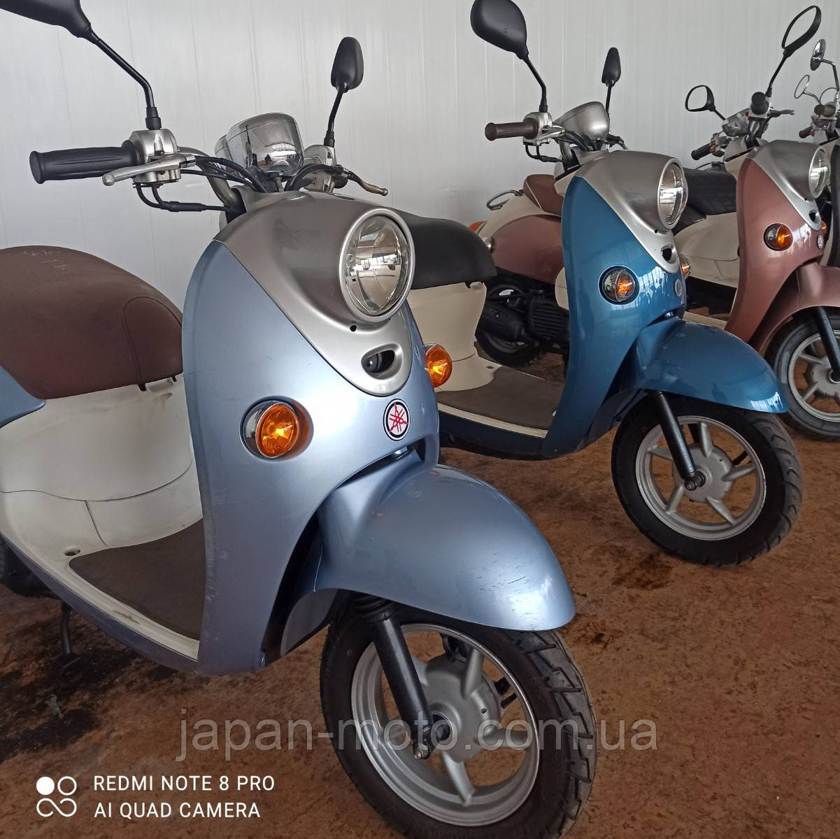 Скутер Yamaha Vino (блакитний) 4T, фото 1