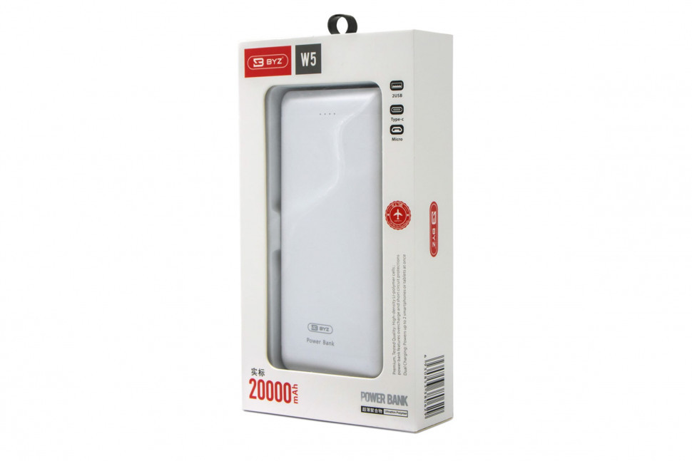 Батарея универсальная BYZ W5 - 20000 mAh TYPE-C (White) - фото 2 - id-p1888908951