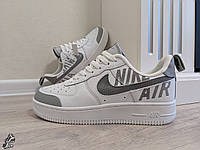 Стильные мужские кроссовки Nike Air Force 1 \ Найк Аир Форс 1 \ 44 р. - 28 см. стелька