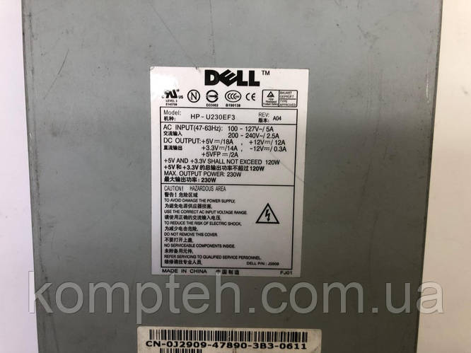 Купить Блок питания для сервера Dell Netzteil PowerVault HP-U230EF3 ...